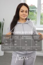 Спортивний костюм Aksan 25.2729 Сірий - Зображення 4