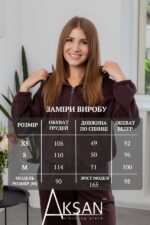 Костюм Aksan 24.2549 Коричневий - Зображення 4