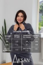 Костюм Aksan 25.2724 Темно сірий - Зображення 4
