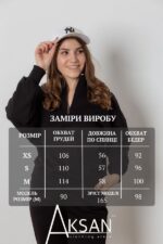 Спортивний костюм Aksan 25.2566 Чорний - Зображення 4