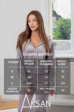 Спортивний костюм Aksan 24.2475 Сірий - Зображення 4