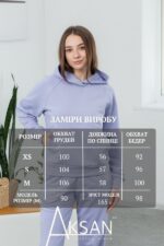 Спортивний костюм Aksan 25.2564 Лавандовий - Зображення 4