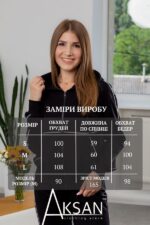 Спортивний костюм Aksan 25.2729 Чорний - Зображення 4
