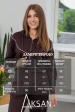 Спортивний костюм Aksan 25.2726 Black - Зображення 4