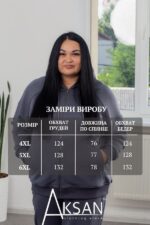 Костюм Aksan 23.2208 Темно сірий - Зображення 4