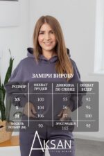 Костюм Aksan 24.2409 Графітовий - Зображення 4