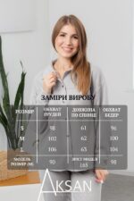 Костюм Aksan 25.2200 Сірий - Зображення 4