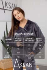 Спортивний костюм Aksan 24.2476 Сірий - Зображення 4