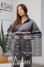 Костюм Aksan 24.2551 Темно сірий - Зображення 4