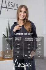Костюм Aksan 25.2773 Темно сірий - Зображення 4