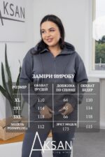 Костюм Aksan 25.2773 Сірий - Зображення 4