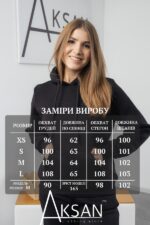 Спортивний костюм Aksan 23.2149 Чорний - Зображення 4