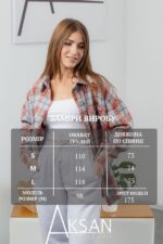 Сорочка Aksan 24.2473 Помаранчевий - Зображення 4
