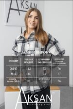 Сорочка Aksan 25.2781 Світло сірий - Зображення 4