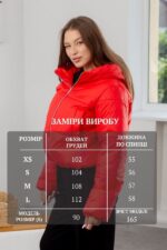 Куртка Aksan 24.2415 Червоний - Зображення 4