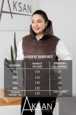 Жилетка Aksan 25.2548 Коричневий - Зображення 4
