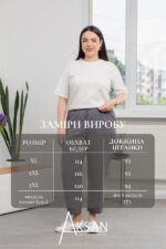 Штани Aksan 24.2350 Темно сірий - Зображення 4