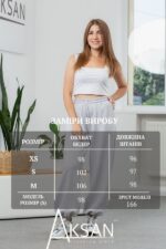 Костюм Aksan 25.2768 Меланж - Зображення 4