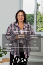 Сорочка Aksan 25.2558 Ніжно рожевий - Зображення 4