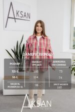 Сорочка Aksan 25.2558 Світло рожевий - Зображення 4