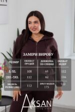 Костюм Aksan 25.2733 Коричневий - Зображення 4
