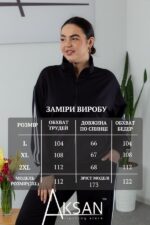 Спортивний костюм Aksan 25.2636 Чорний - Зображення 4