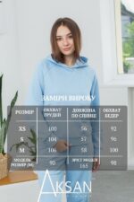 Спортивний костюм Aksan 25.2564 Блакитний - Зображення 4