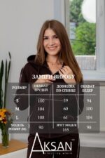 Спортивний костюм Aksan 25.2729 Коричневий - Зображення 4