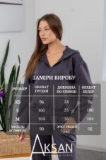 Костюм Aksan 25.2759 Темно сірий - Зображення 4