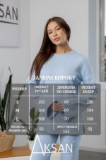 Костюм Aksan 24.2466 Небесний - Зображення 4