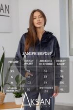 Костюм Aksan 24.2476 Темно сірий - Зображення 4
