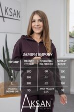 Костюм Aksan 25.2773 Темно коричневий - Зображення 4