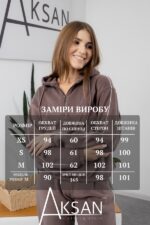 Костюм Aksan 25.2777 Світло коричневий - Зображення 4