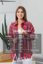 Сорочка Aksan 24.2473 Червоний - Зображення 4