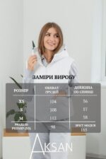 Жилетка Aksan 25.2749 Молочний - Зображення 4