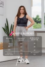 Шорти Aksan 25.2722 Сірий - Зображення 4