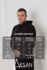 Спортивний костюм Aksan 25.2560 Чорний - Зображення 4