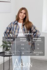 Сорочка Aksan 25.2558 Темно джинсовий - Зображення 4