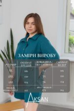Костюм Aksan 25.2717 Темно зелений - Зображення 4