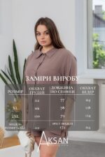 Костюм Aksan 25.2712 Кавовий - Зображення 4