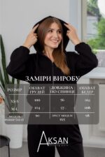 Костюм Aksan 25.2733 Чорний - Зображення 4