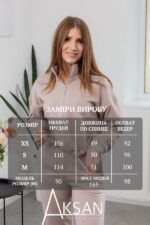 Костюм Aksan 24.2549 Бежевий - Зображення 4