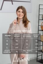 Костюм Aksan 25.2611 Темно бежевий - Зображення 4