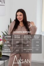 Костюм Aksan 25.2733 Темно бежевий - Зображення 4