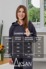Костюм Aksan 25.2729 Темно сірий - Зображення 4