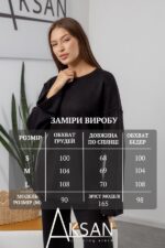 Костюм Aksan 24.2466 Чорний - Зображення 4