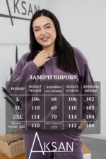 Спортивний костюм Aksan 25.2777 Світло фіолетовий - Зображення 4