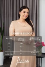 Сукня Aksan 25.2667 Темно бежевий - Зображення 4
