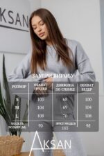 Костюм Aksan 24.2466 Сірий - Зображення 4