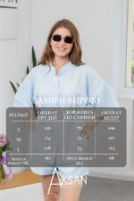 Костюм Aksan 25.2716 Світло блакитний - Зображення 4